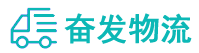 中山到玛曲县物流公司